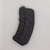 20rds ribbed black side view Side view of black 20rd Tikka T1x 22lr magazine
